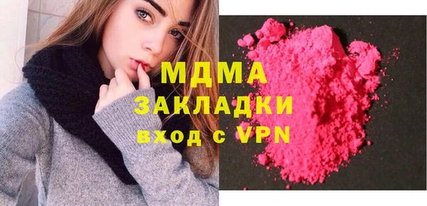 прущая мука Нефтекумск